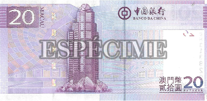中国旧紙幣　マカオ澳門紙幣　澳門幣拾圓券連体鈔四連張珍藏冊2セット Macau 10 Patacas 4 Pieces Set, 2022-2023, P-88G-126, UNC